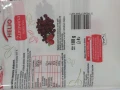 Helio ŻURAWINA 100g            [16]