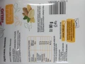 Helio Migdały Blanszowane 80 g