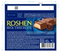 Roshen Creme Brulee Baton 43 g x 30 sztuk