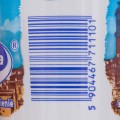 Maluta AYRAN 250g [20]
