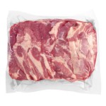 Karkówka wieprzowa bez kości kotlet ok. 180 g x 10 sztuk vacuum mięsne specjały