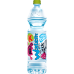 Kubuś Waterrr Napój o smaku maliny 1,5 l