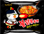 Zupka Ramen Hot Kurczak | 140 g | SamYang