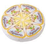 Brie krąg 1 kg