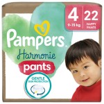 Pampers Harmonie Baby Pieluchomajtki, rozmiar 4, 22 sztuki, 9 kg-15 kg