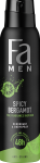Fa Men deo spray Spicy Bergamot 150 ml