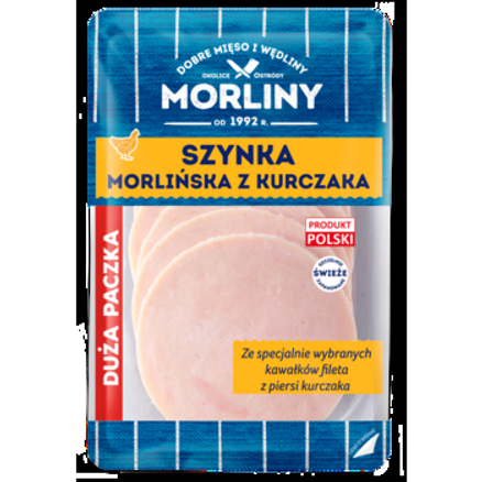 Szynka morlińska z kurczaka Morliny 200 g Szynka morlińska z kurczaka Morliny 200g