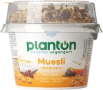 Planton Breakfast + muesli 170 g