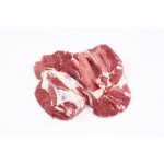 Udziec barani bez kości mrożony, tender meat vacuum ok. 2,5 kg