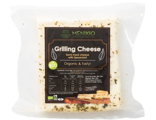 Ser owczy do grillowania BIO 200 g 5879_1_9398710.jpg