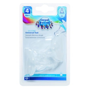 Smoczek silikonowy okrągły kaszka 2 szt 49638.jpg