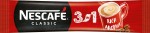 Nescafé 3in1 classic rozpuszczalny napój kawowy 20 x 16,5 g