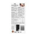 Lindt excellence crispy biscuit 100g