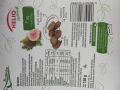 Helio Natura Figi 150 g