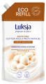 Mydło w płynie Luksja Creamy&Soft mleczko bawełniane i prowitamina B5 zapas 900ml