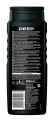 Żel pod prysznic Nivea deep clean 500ml