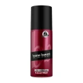 Bruno Banani Loyal Man Deo Body Spray 150 ml
