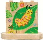 Drewniane puzzle od gąsienicy do motyla od 24m-ca (15.5x7.5x13.5cm) fsc
