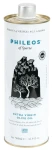 Oliwa z oliwek extra virgin Sparta puszka 500ml