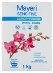 Proszek do prania uniwersalny sensitiv 650 g