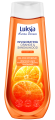 Żel pod prysznic Luksja Aroma Senses Pomarańcza i Drzewo sandałowe 500ml