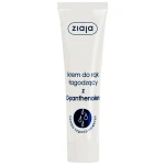 Krem do rąk łagodzący z d-panthenolem Ziaja 100 ml