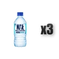 1765379439150-4544-2-x3-0txex2.png