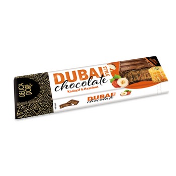 Dubai Style Hazelnuts 70g 99088_0_1755720471566.jpg