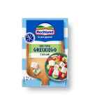 Ser sałatkowy z ziołami Hochland 150 g