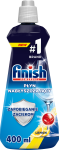 Nabłyszczacz do zmywarki Finish cytrynowy 400 ml