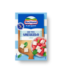Ser sałatkowy lekki Hochland 150 g