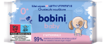 Bobini baby chusteczki nawilżane dla dzieci i niemowląt 60 szt. z witaminą e 2+1