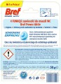 Bref koszyk Power Activ Ocean 50 g