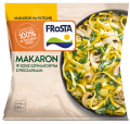 Mrożony Makaron tagliatelle z sosem szpinakowym Frosta 450g