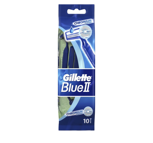 Golarka Gillette Blue 2 77330.png