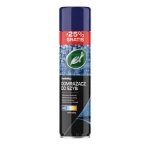Turtle Wax - Odmrażacz do Szyb 480 ml + 25% - Aerozol