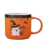 Kubek 420 ml dek. Boo! Altom Design