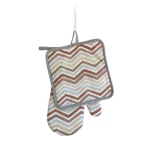 Set 2 częściowy kuchenny ZigZag 19x30 + 20x20 cm