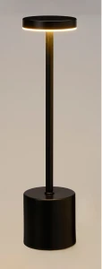 Lampa stołowa LED Koopman 8x34cm czarna