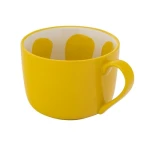 Filiżanka tropicana jumbo 470 ml cytryna Altom Design