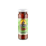 Papryka piri-piri w zalewie 100g/45g FIGARO