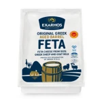 Ser Feta 200g P.D.O. 200g Exarhos