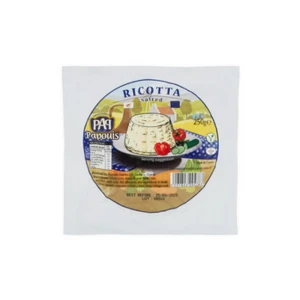 Ricotta Papouis solona 250g