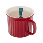 Kubek do zupy 650 ml Red Chilli Altom Design