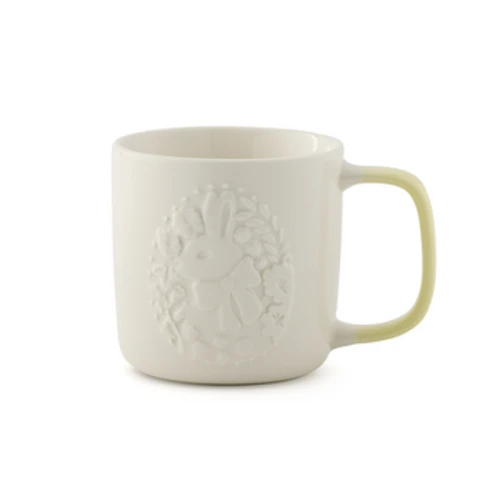 Kubek Ambition Floppy 360 ml żółty 1775825024309-oyld6d.png