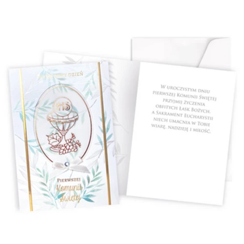 Karnet DK-964 Komunia 1775826361107-fdo1nf.png