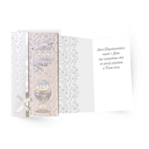 Karnet PM-139 Komunia 1775826639910-b5yxl8.png