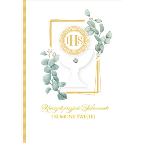 Karnet DK-1408 Komunia 1775826712795-sqqlzp.png