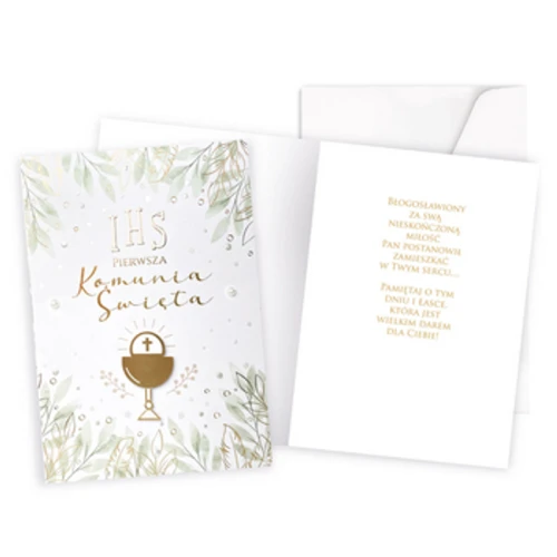 Karnet DK-960 Komunia 1775826788686-6k8eic.png