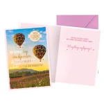 Karnet PR-526 Urodziny (latające balony)